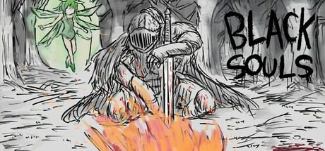黑魂童话世界blacksouls三部曲附 攻略要点 玩法截图