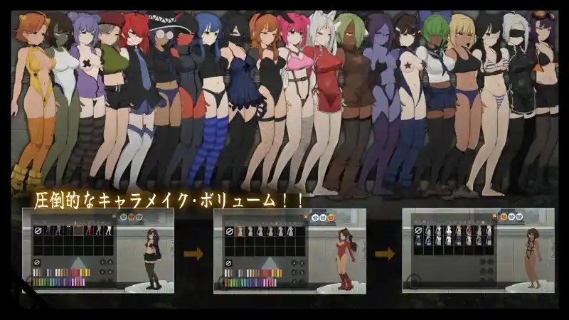 细胞领域CelSector版正式版 地图探索 详情图 5