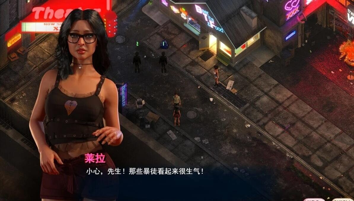 蛇之交响曲_Symphony of the Serpent 章节事件 资料图 7